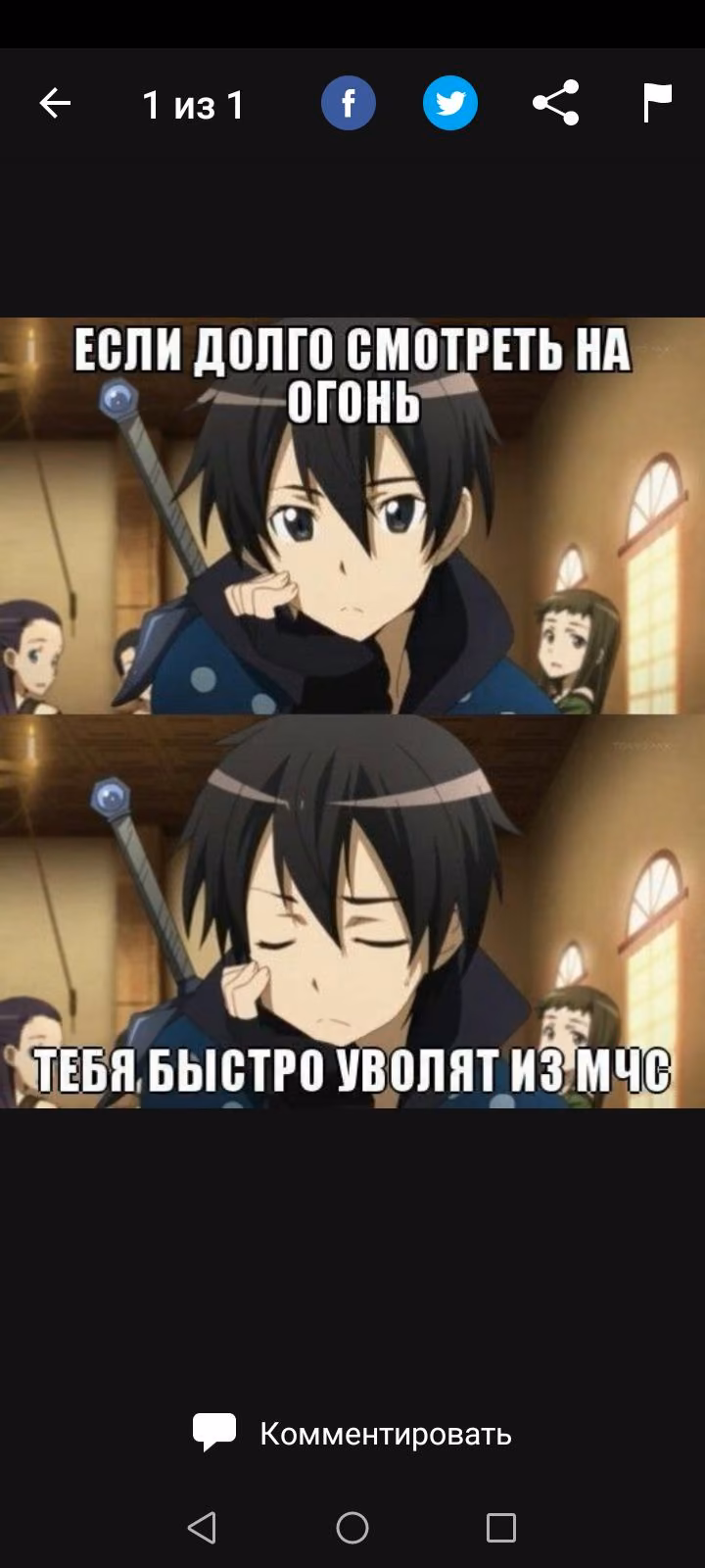 412ecee558cd2569e3ce759a71801b34.avif
