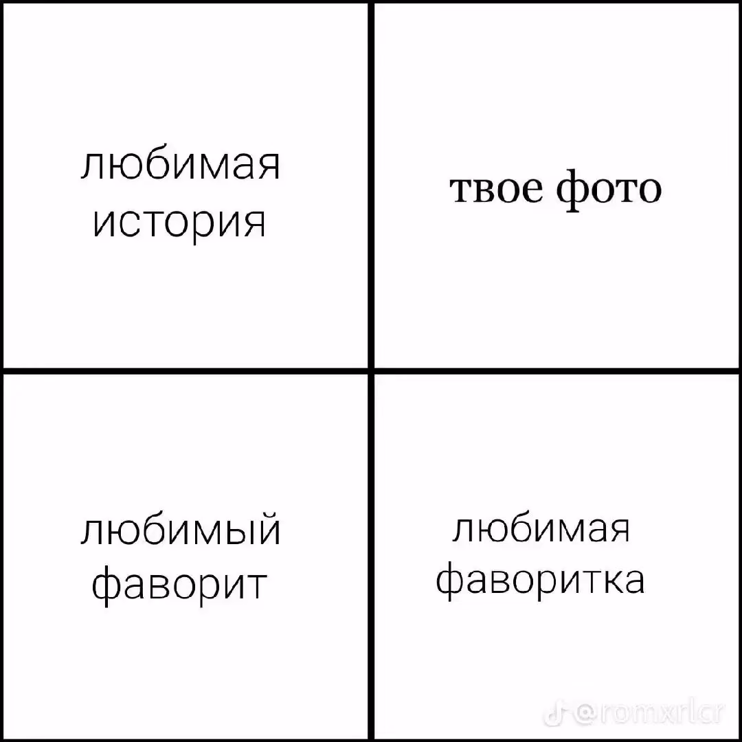 412fce6bf4dd4c33cd92ca4fe50d8748.avif