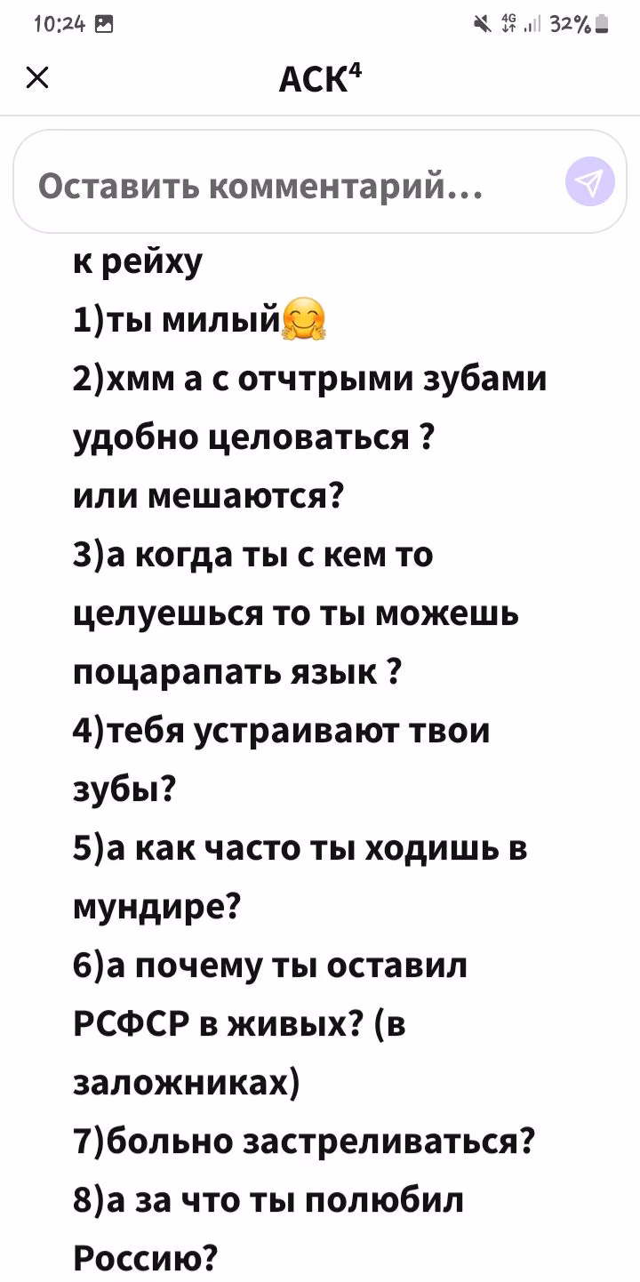 4132ba168b05af70bd2cd706b13a56e9.avif