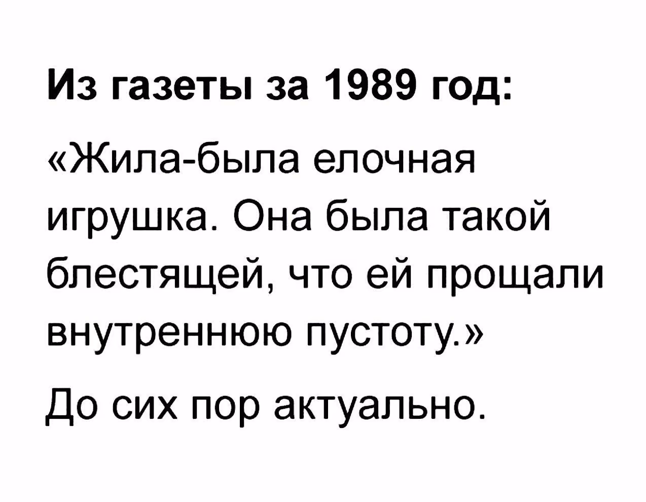 41332c0a28b59234acba57d3c1989cd9.avif