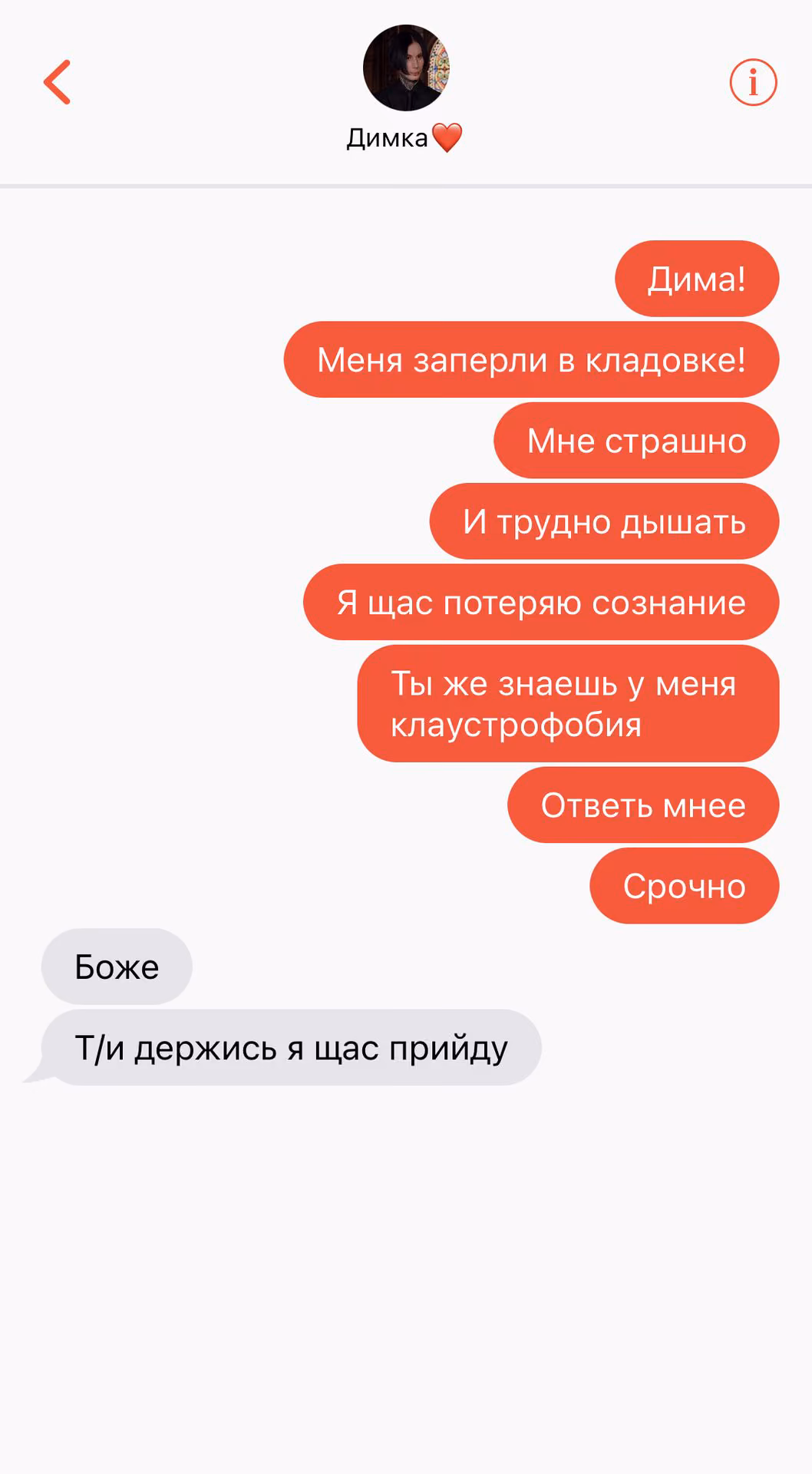 4139348bc6b38da13972e52b3994a855.avif