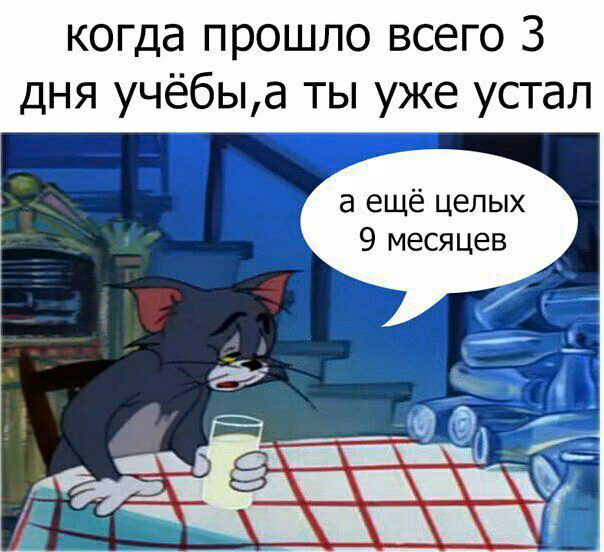 59e461a6cb2059c9f1f9fd103d14b26c.jpg