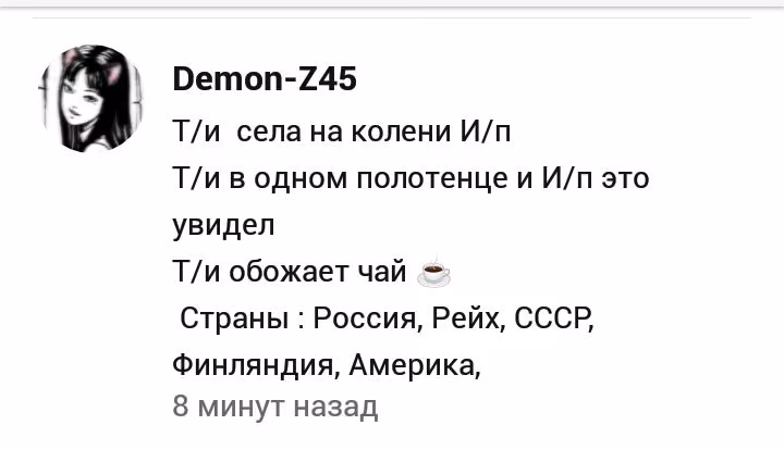 413cf32ab172f858bac1afc3da5ec48a.avif