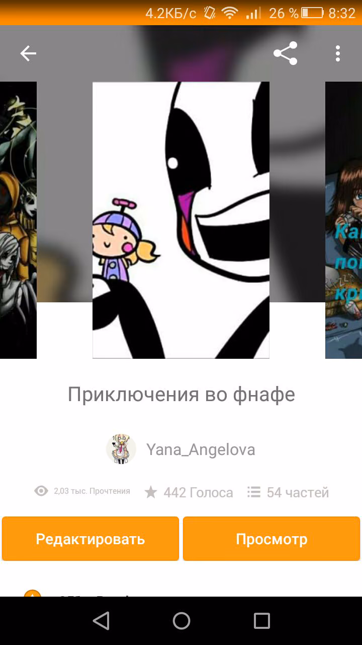 4143559242c24846aeb765e400319b1a.avif