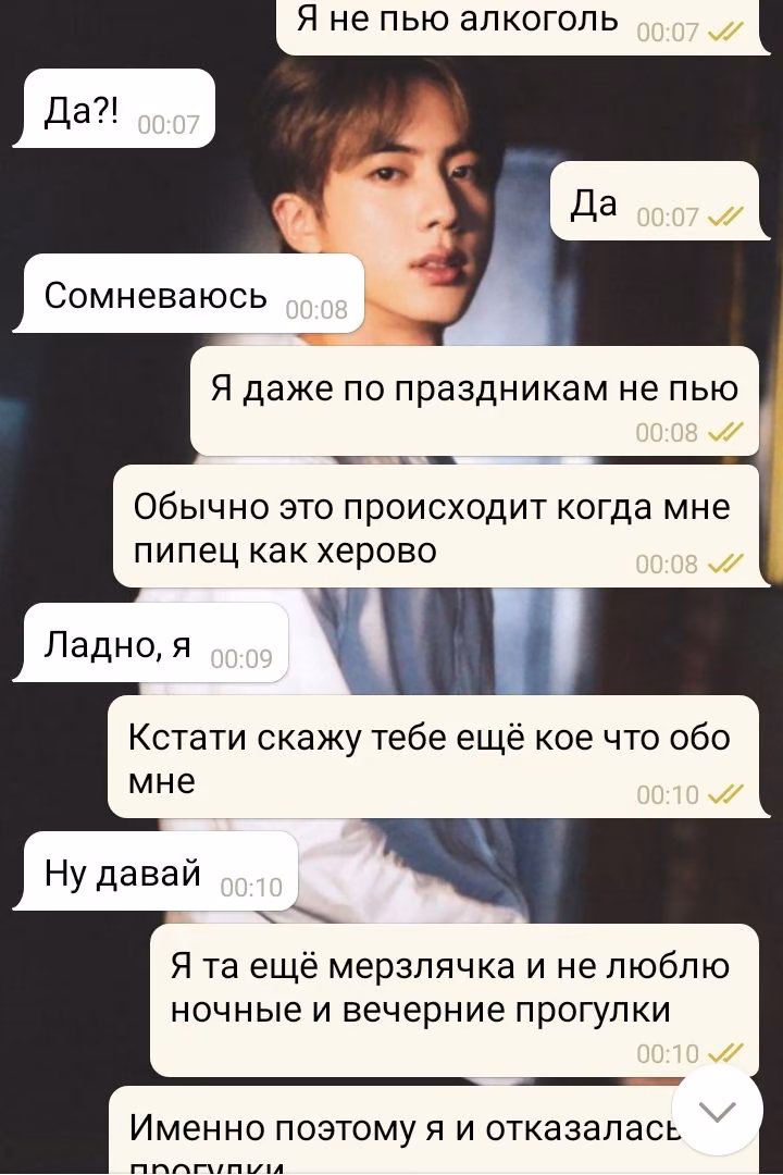 41435ba1bfbdfce55fb4b467ea6905ea.avif