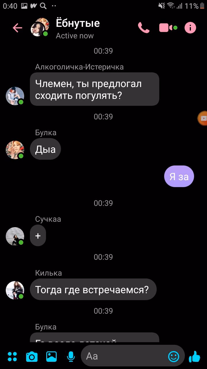 4143949be6df722ad5e235c227e27743.jpg
