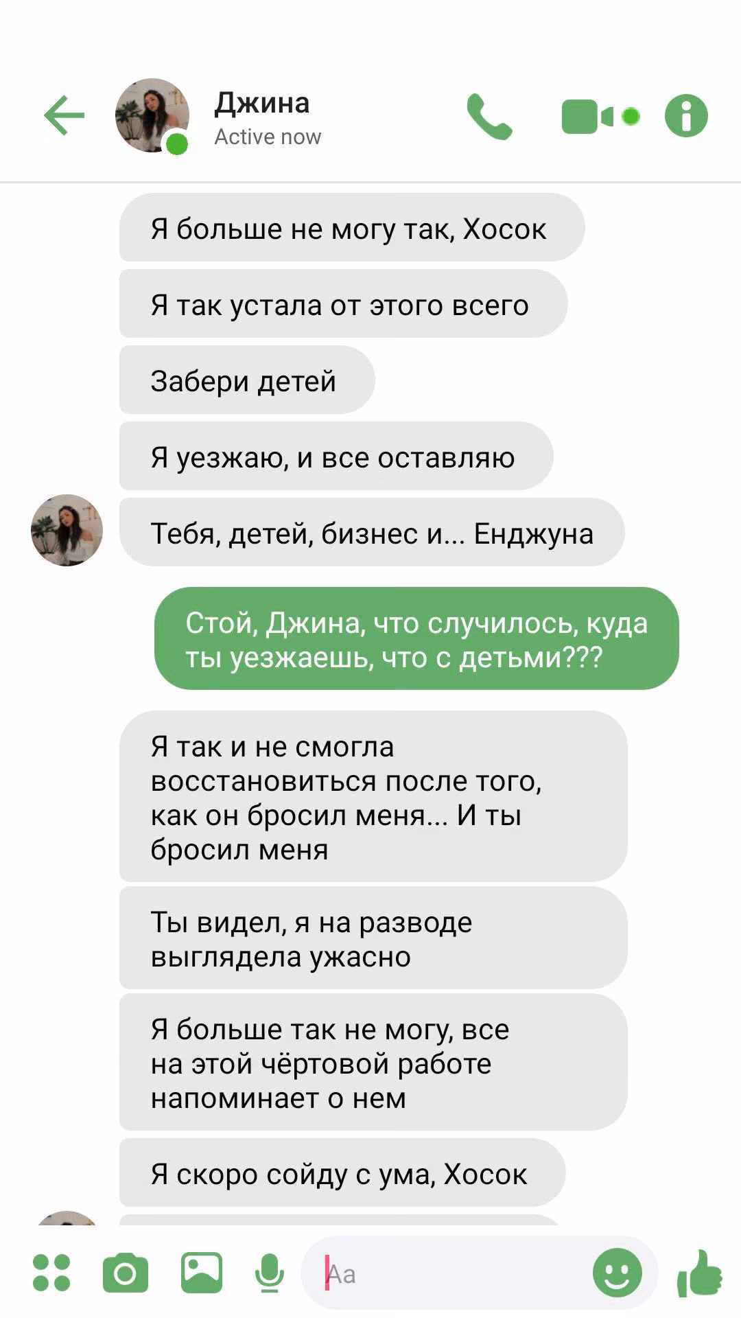 4143ce650bd52de3db2bbcec77a2a5b4.avif