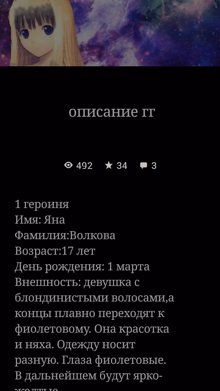 4144c72061135bc67c3f68ac964bc4f7.jpg