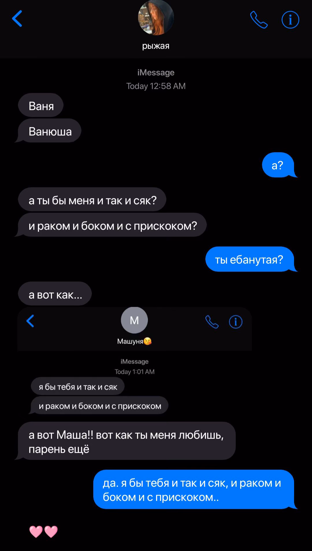 414579c8045cb1ac0594c7bb1673f1a2.avif
