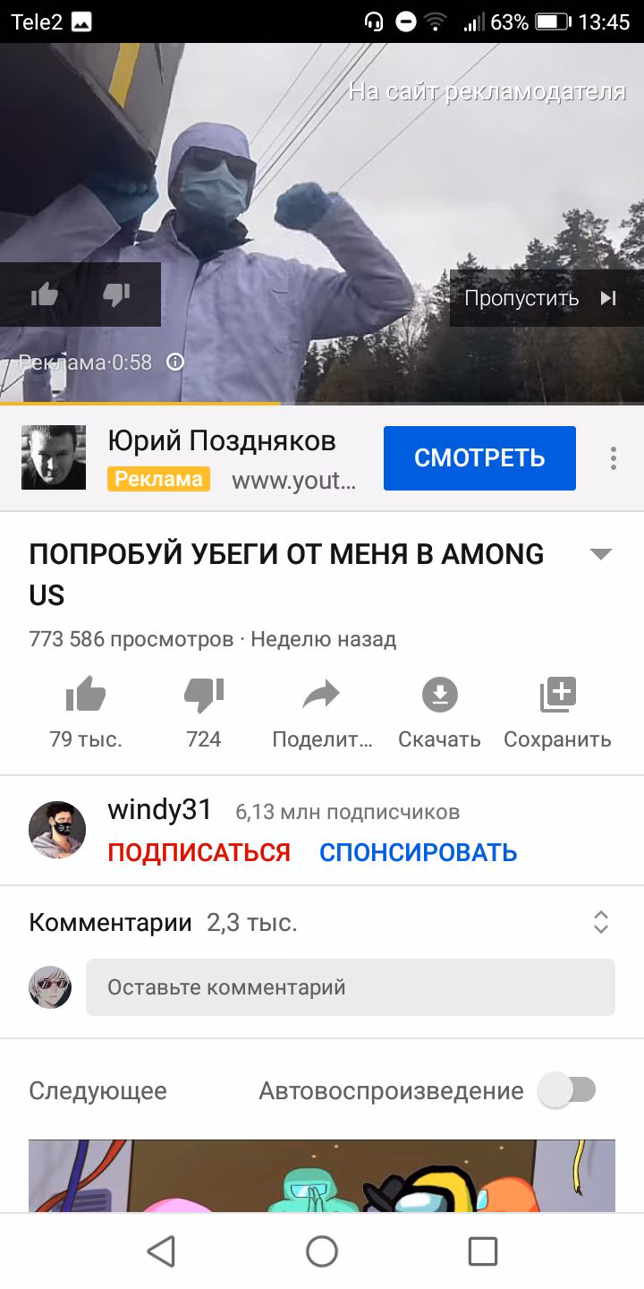 41484f19e7a349601cc11c7dadda7df3.avif