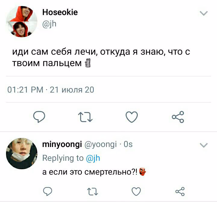 414a3ff0fee9477ad0658c393d18fe06.avif