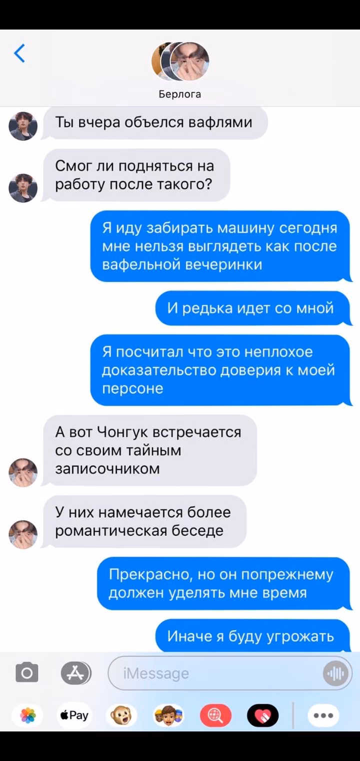 414af6de278132bbda7dbbd24546d6e8.jpg