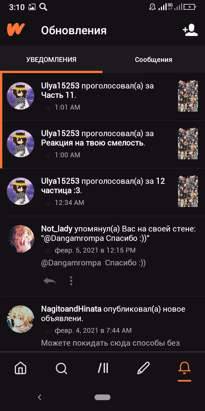 414b8a42d1f311b4d1f363e7c6203af4.jpg