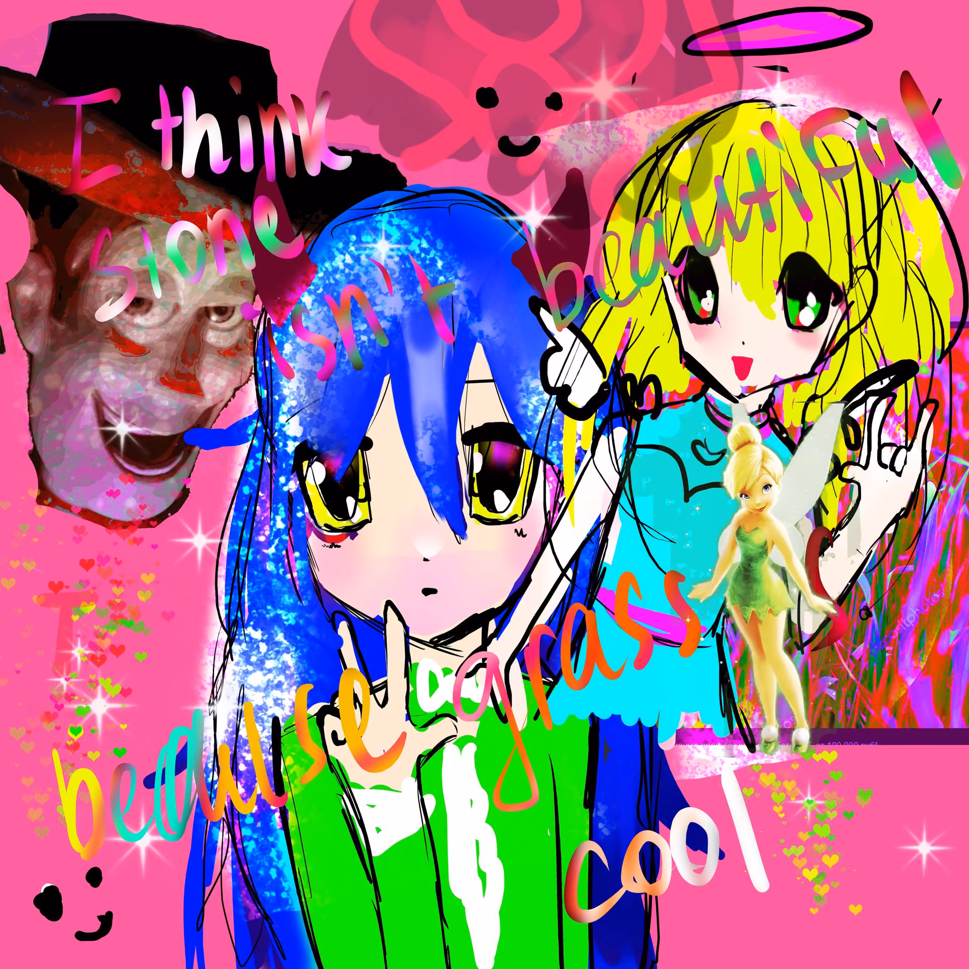 4150aeb56db346b1ad04b83361003355.avif