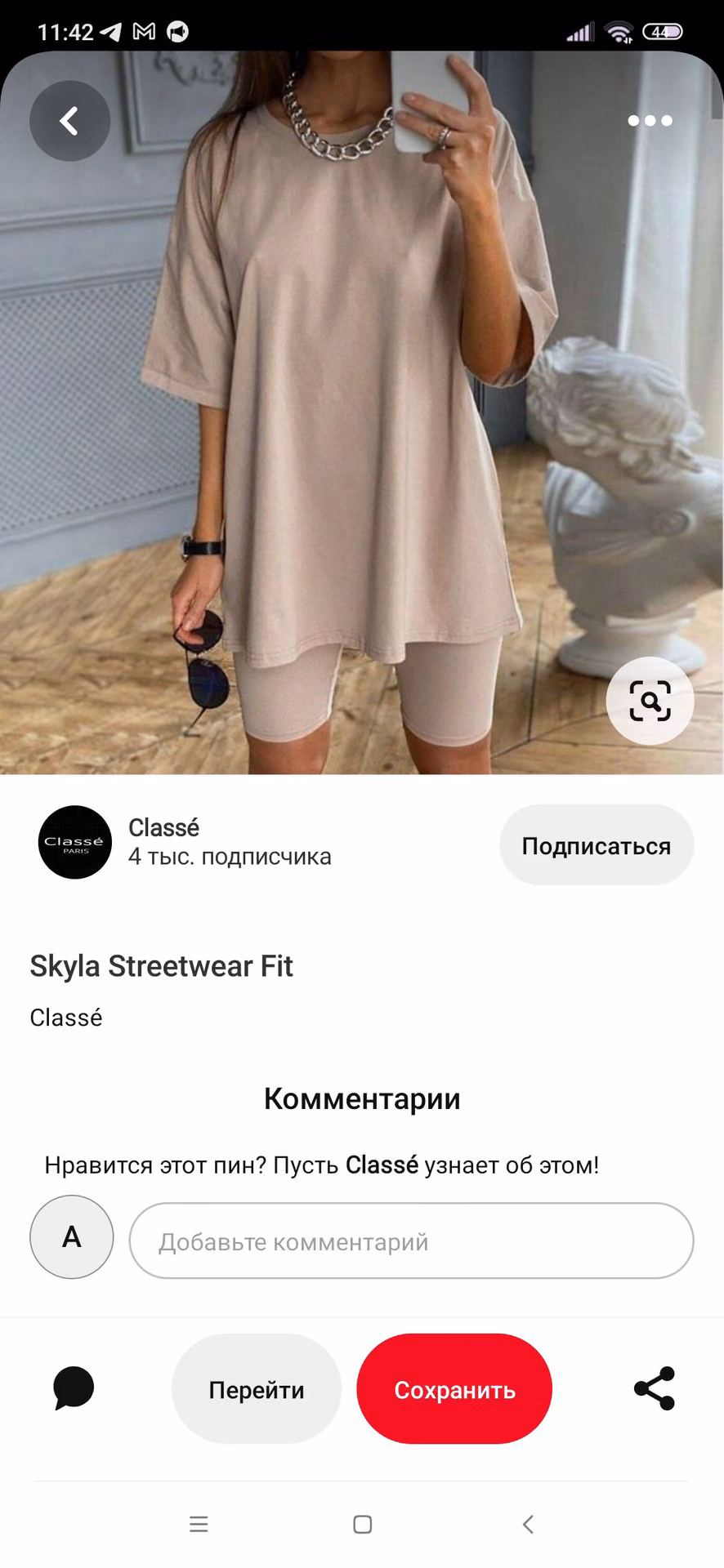 41510e380c4035699b2071eb773955af.avif