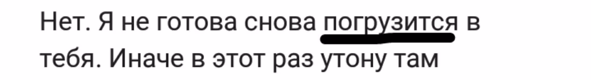 41525e31b6bd857e0506c86364a500b9.avif