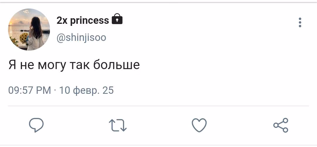 41543bc3b1819e1a5bf8ddc0ff5291aa.avif