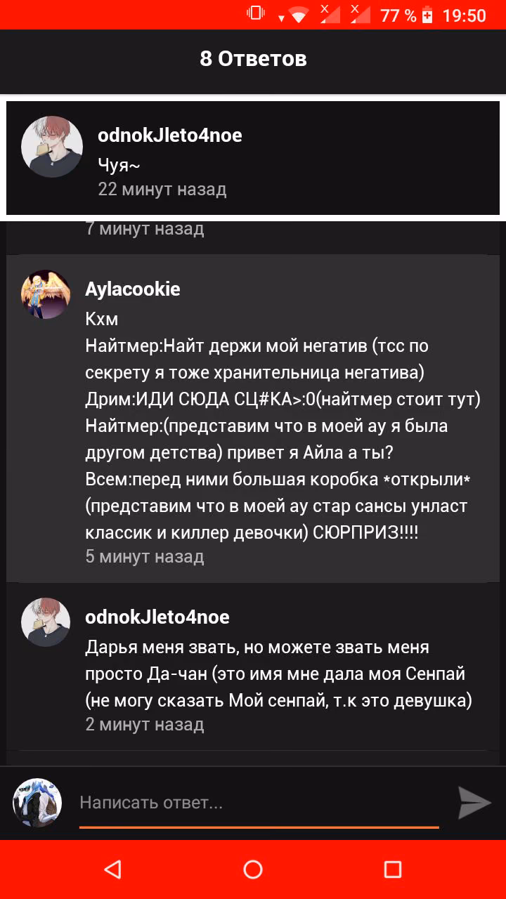 415516d5fd277c09908276974f023592.avif