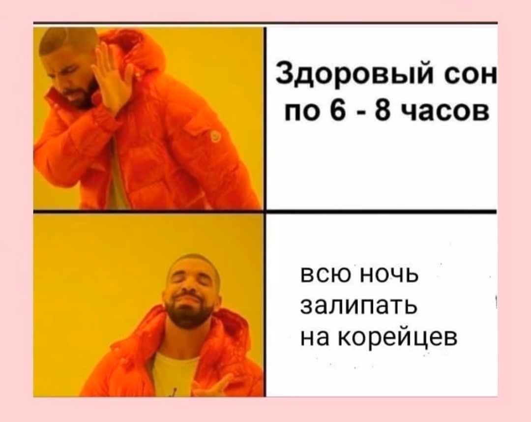 415967ff2b0cb18695b9442a0f521e7f.avif