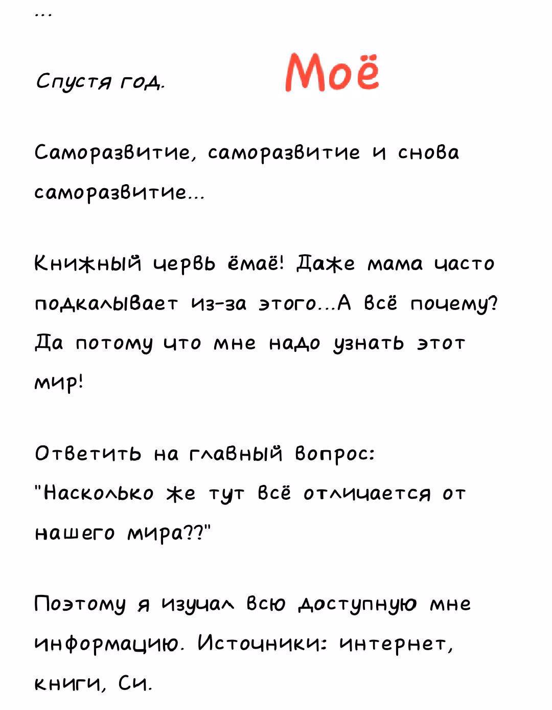 415ceffc13c677e2ec89ed61e04a7906.avif