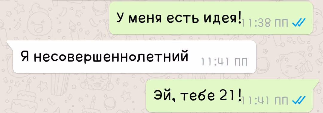 415fc473a15565407de8289d016b0b5e.jpg