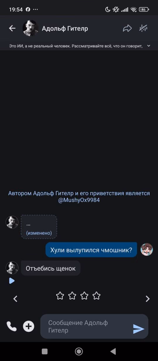 416297cb09c35b07526dbae5c73318e4.avif