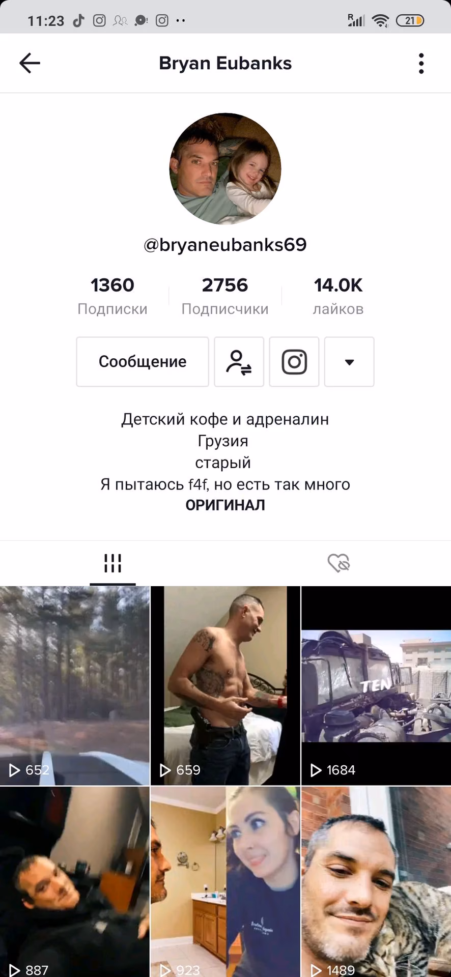 41642acf5f0c23ce807bbb9ca7501e29.avif