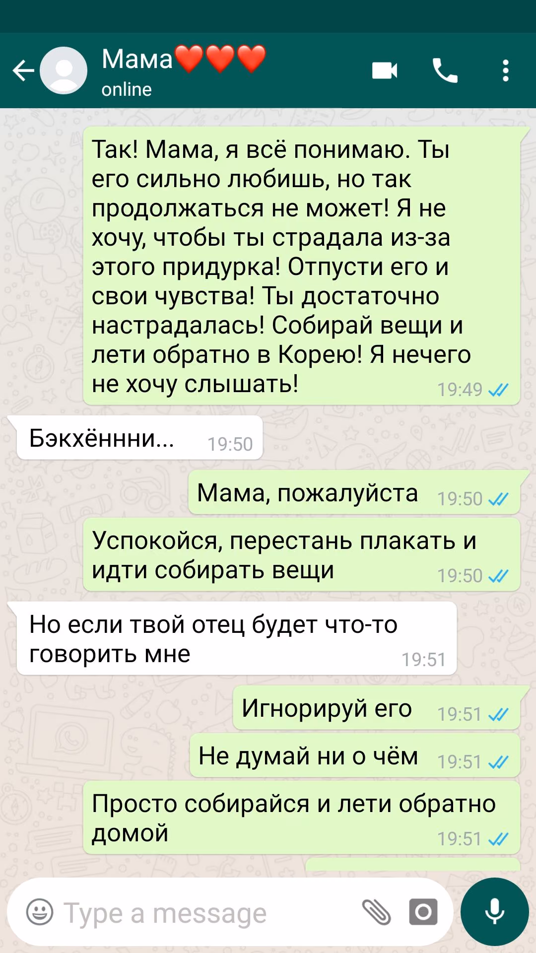416494b9ef8485b1097c59825ea750eb.avif