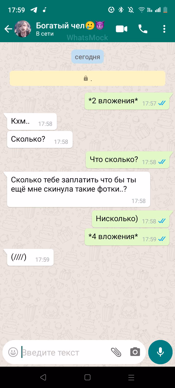 4165261cc198920be8e3663e19358eed.avif