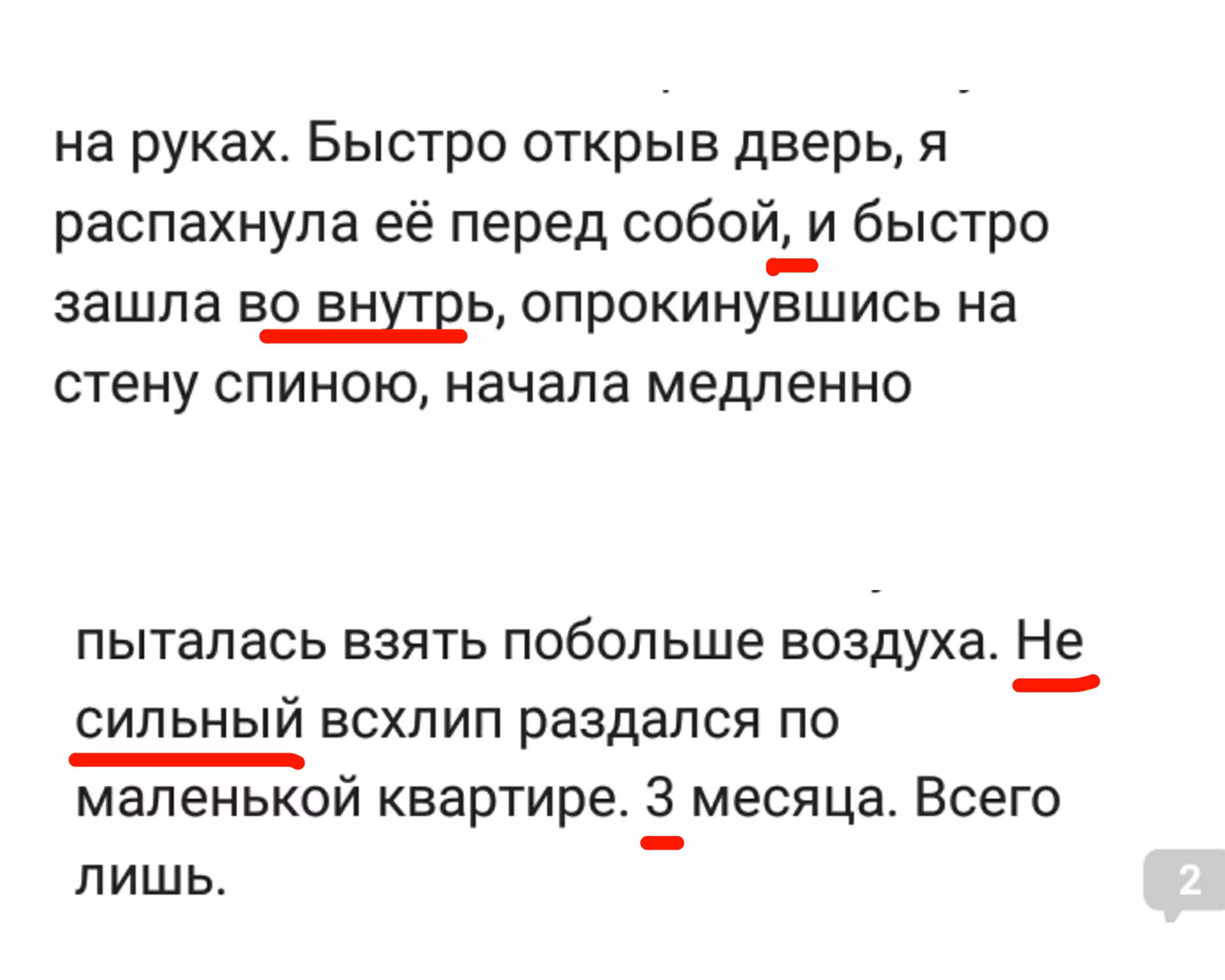 4166bc86b3c5fa3c0b4f5ce23d9bb223.avif