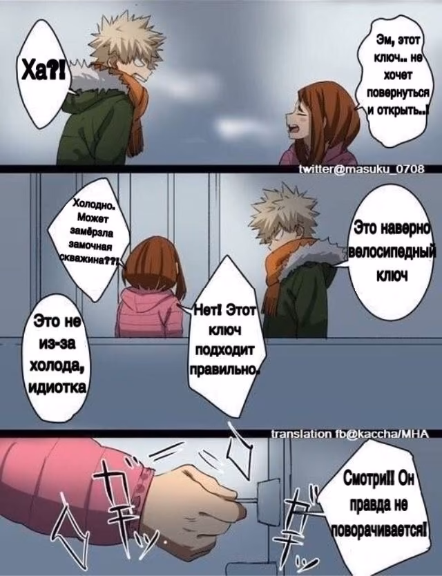 416a69a14c6694d52c0f83a3cb6f3531.jpg