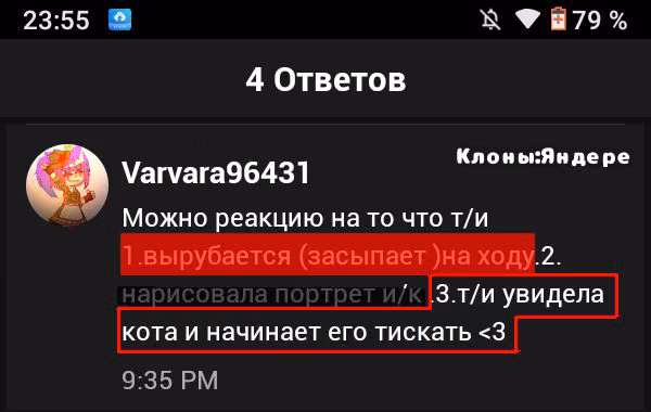 416b7a7ac448ee3371567d38784624d3.avif