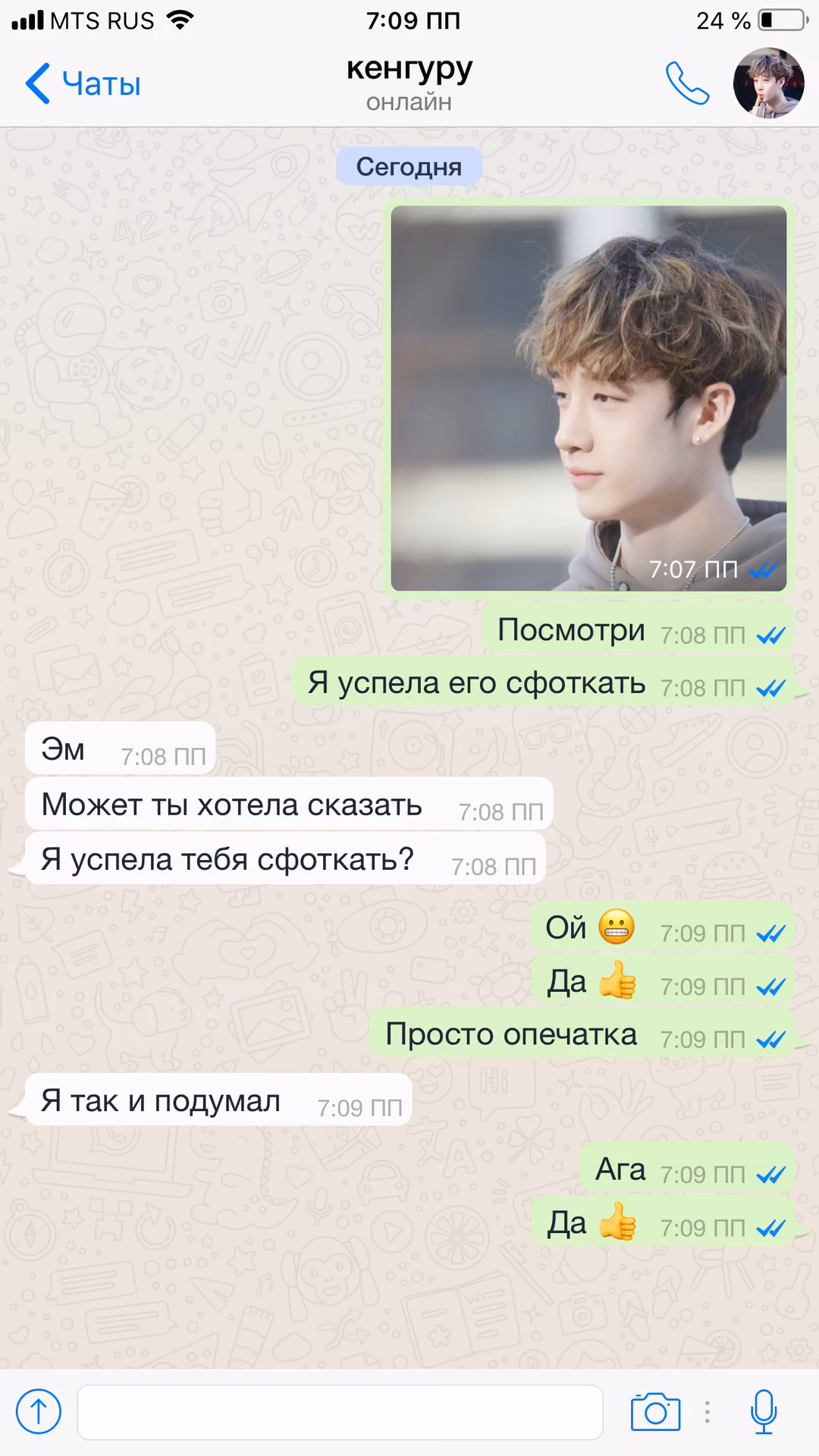 416e8cfec54e049a00ebabd7d906311f.avif