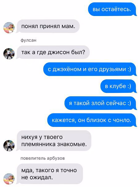 416fcfec41aa6e874848ee6510855d5d.avif