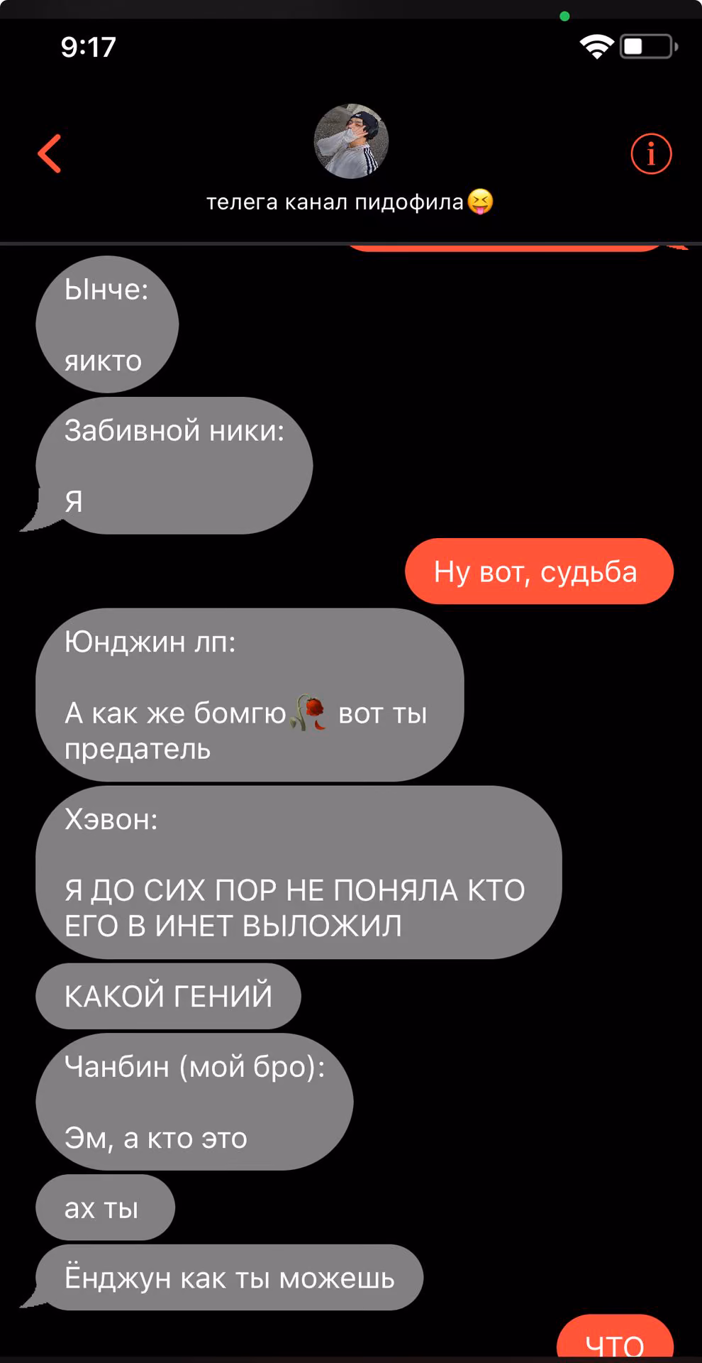 41722c0b76e5813313b5a4ddf66a953c.avif