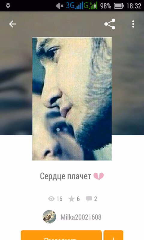 4177e5251c9d39cca0d6de45af560312.avif