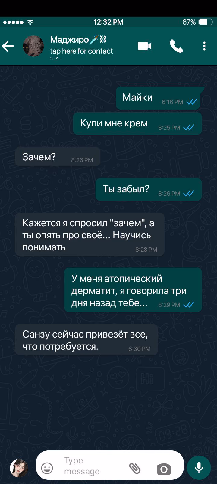 4177e9771d9ec5fdb5ce0b3a9d440073.avif
