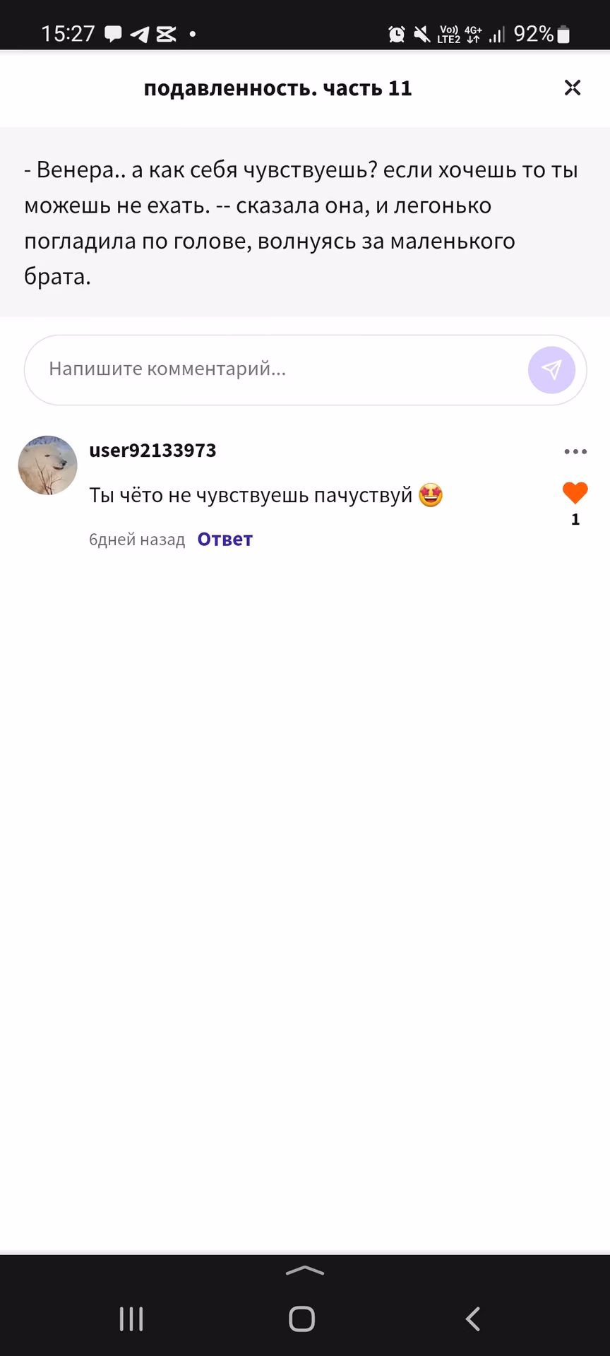 417b74553587ea5baedea84171bdd824.jpg