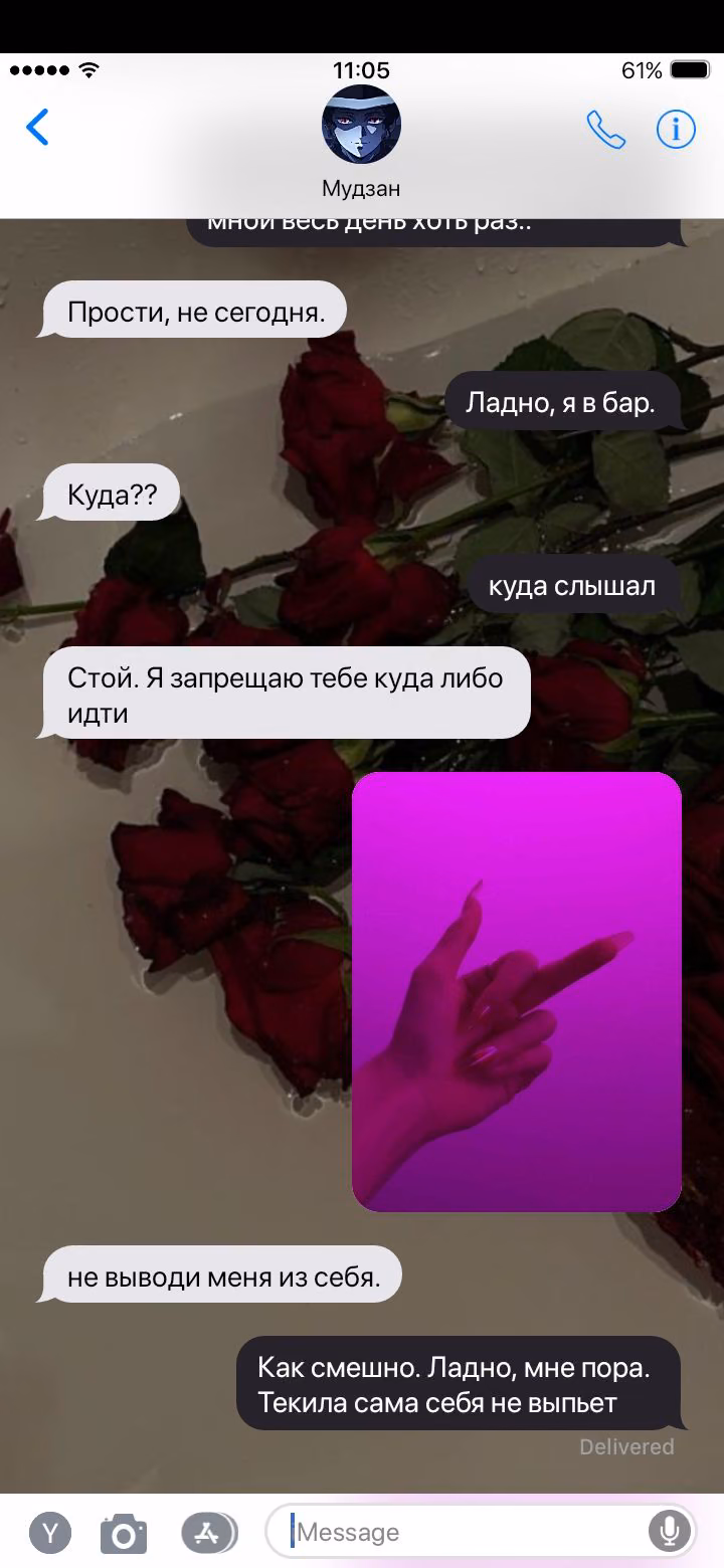 417c2d93875ffd571b0d9d50ab0e34e7.avif