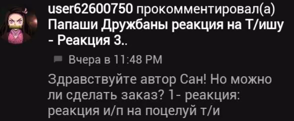 417d2e7482d0e62be63e532b3b5416df.avif