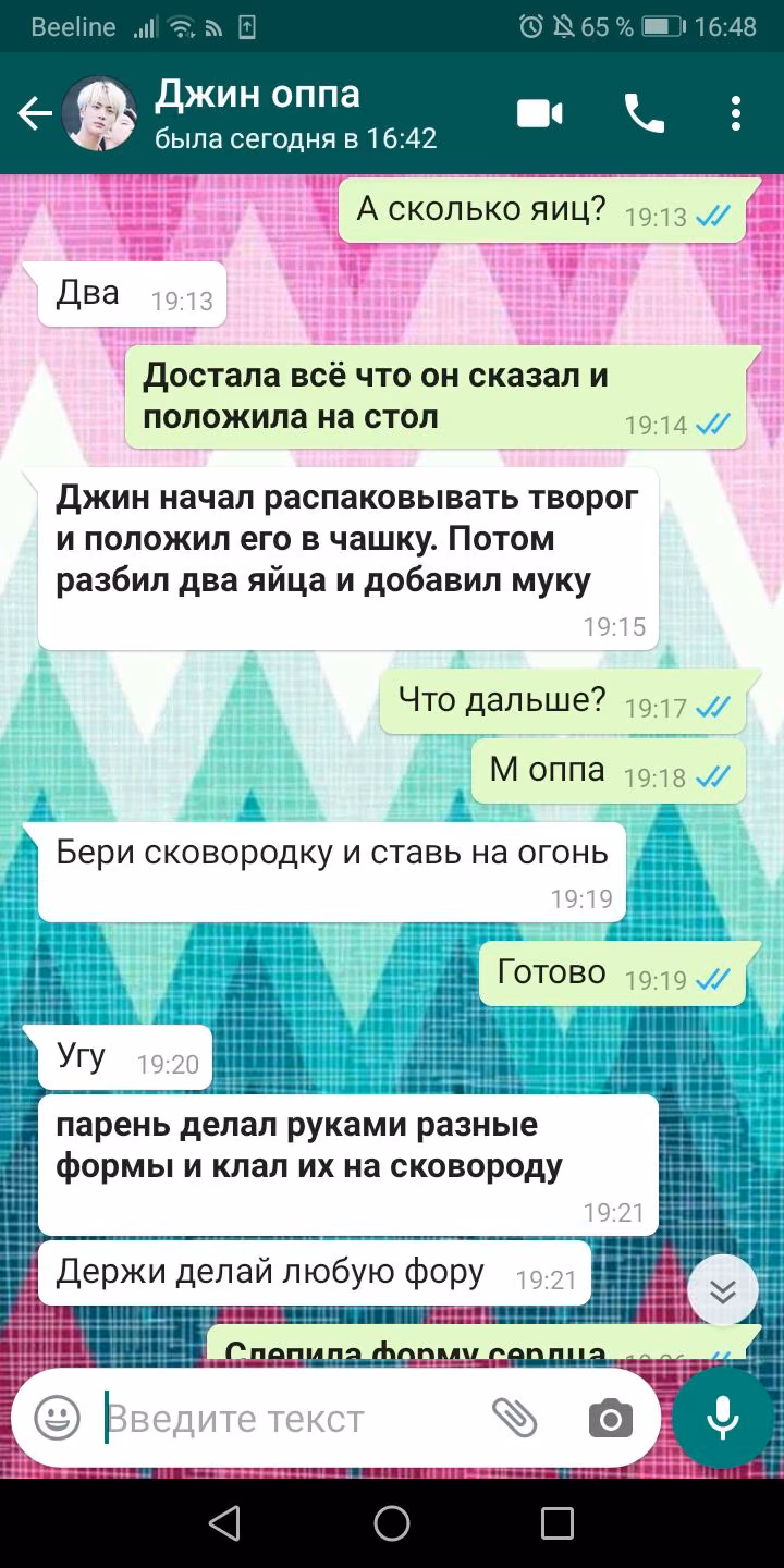 418001a5a5fbc595745370134647b8cf.avif