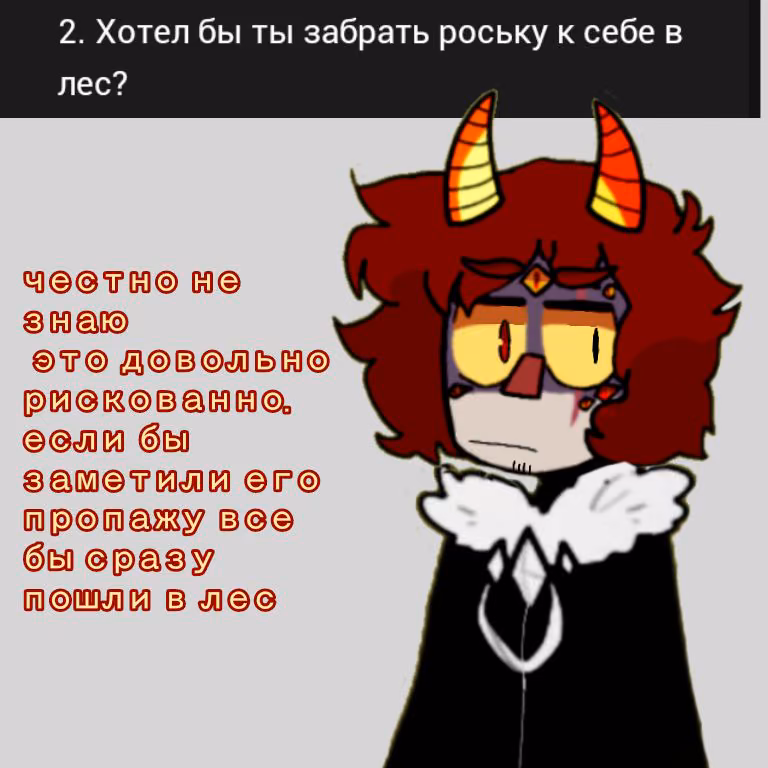 418483dbff4a48facea35b64381a8d75.avif