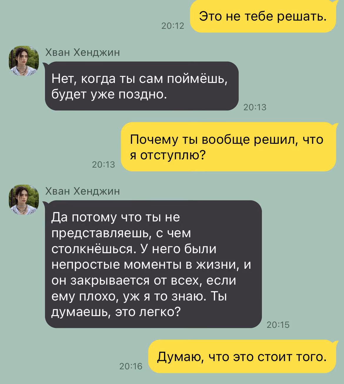 41857a598aa5041a2edfdc30db92bb70.avif