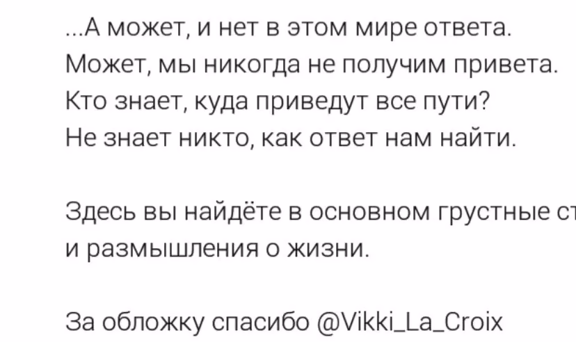 41867a7d2b2ad3c6f146299bb67f6f56.avif