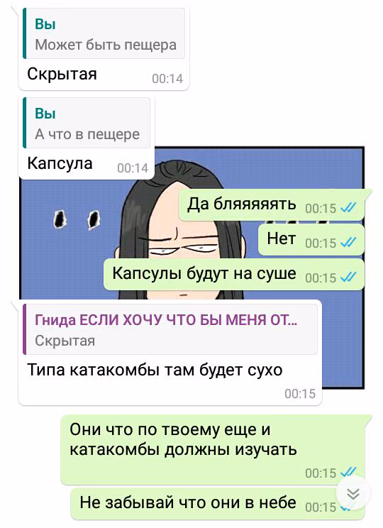 4186d9fc52f7c8997a00116459d01010.avif