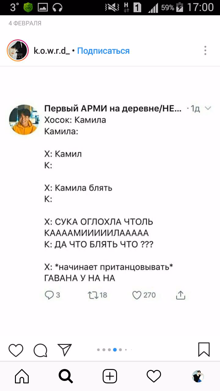 41887976a483d15f6022e71bfa7f39f5.avif