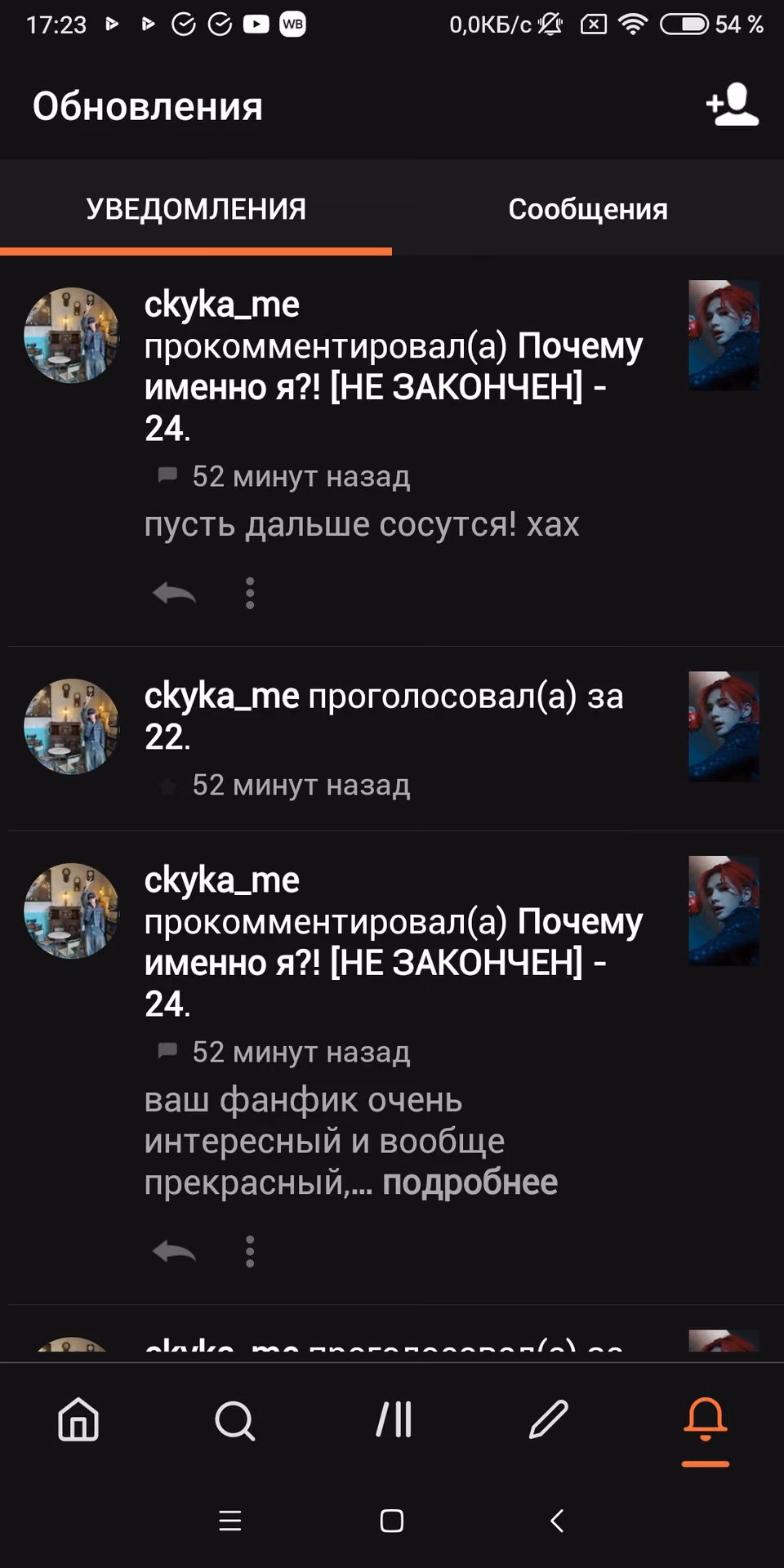 418a114cc9351014efa777b3e464e2cf.avif
