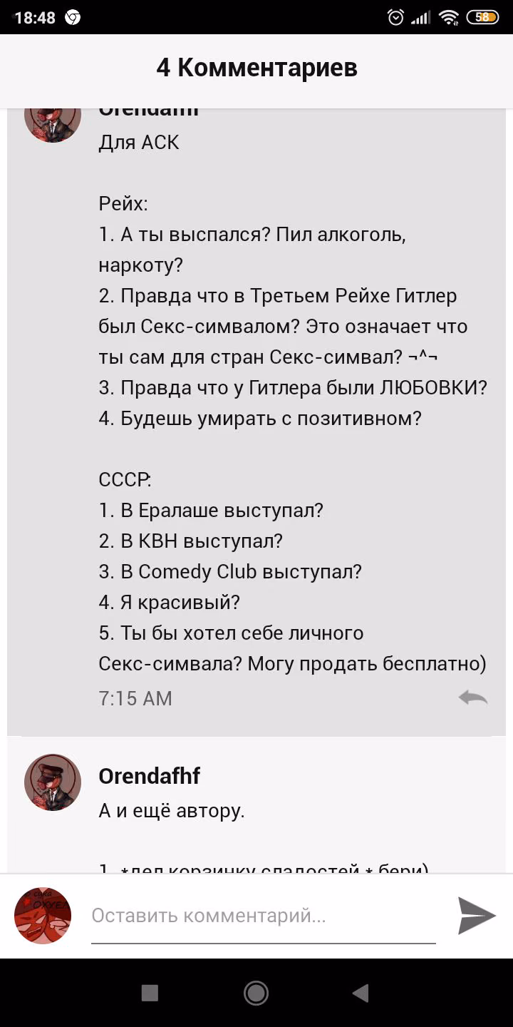 418add705ec27e90273c63c8f5332514.avif