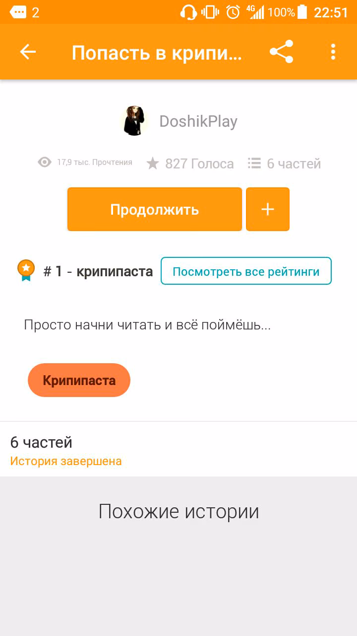 418e9a6e105803f30875a80f80b094d2.avif