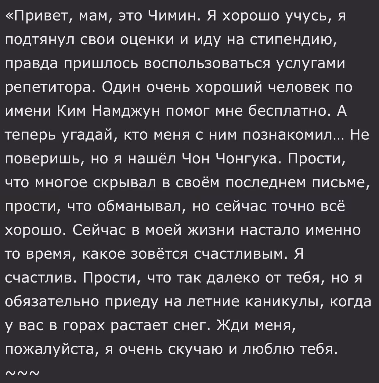 418e9f24ed000af50d79f19a82d3e2b3.avif